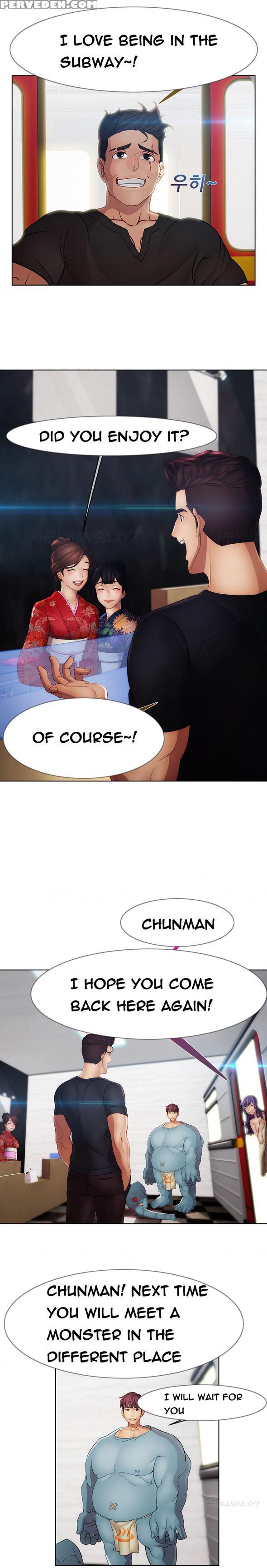 [studio Gale] Lady Garden Ch.1-33 (english) (ongoing) 1