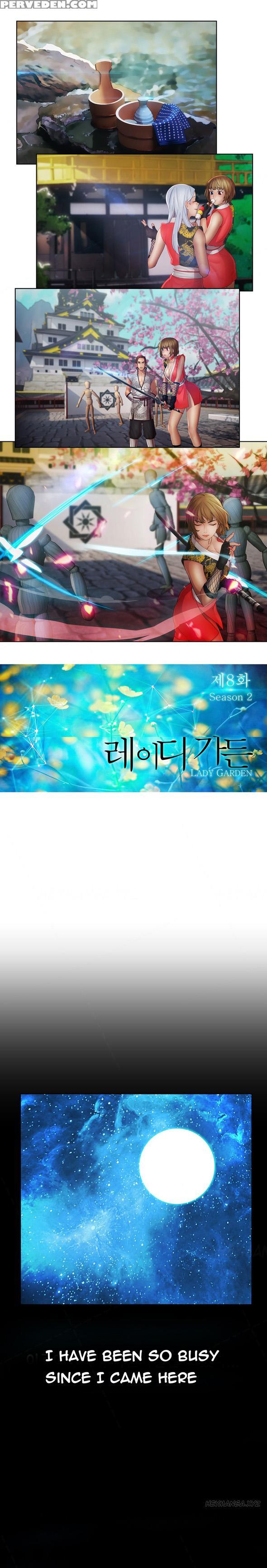[studio Gale] Lady Garden Ch.1-33 (english) (ongoing) 1
