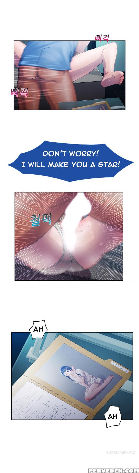 [studio Gale] Lady Garden Ch.1-35 (english) (ongoing) 1