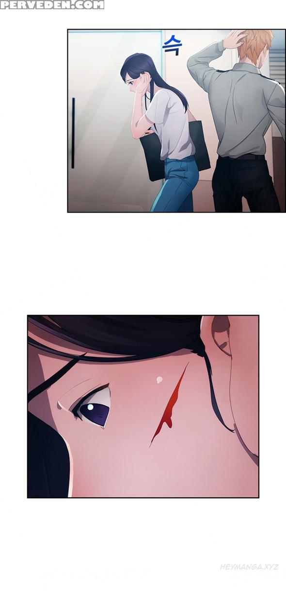 [studio Gale] Lady Garden Ch.1-35 (english) (ongoing) 1