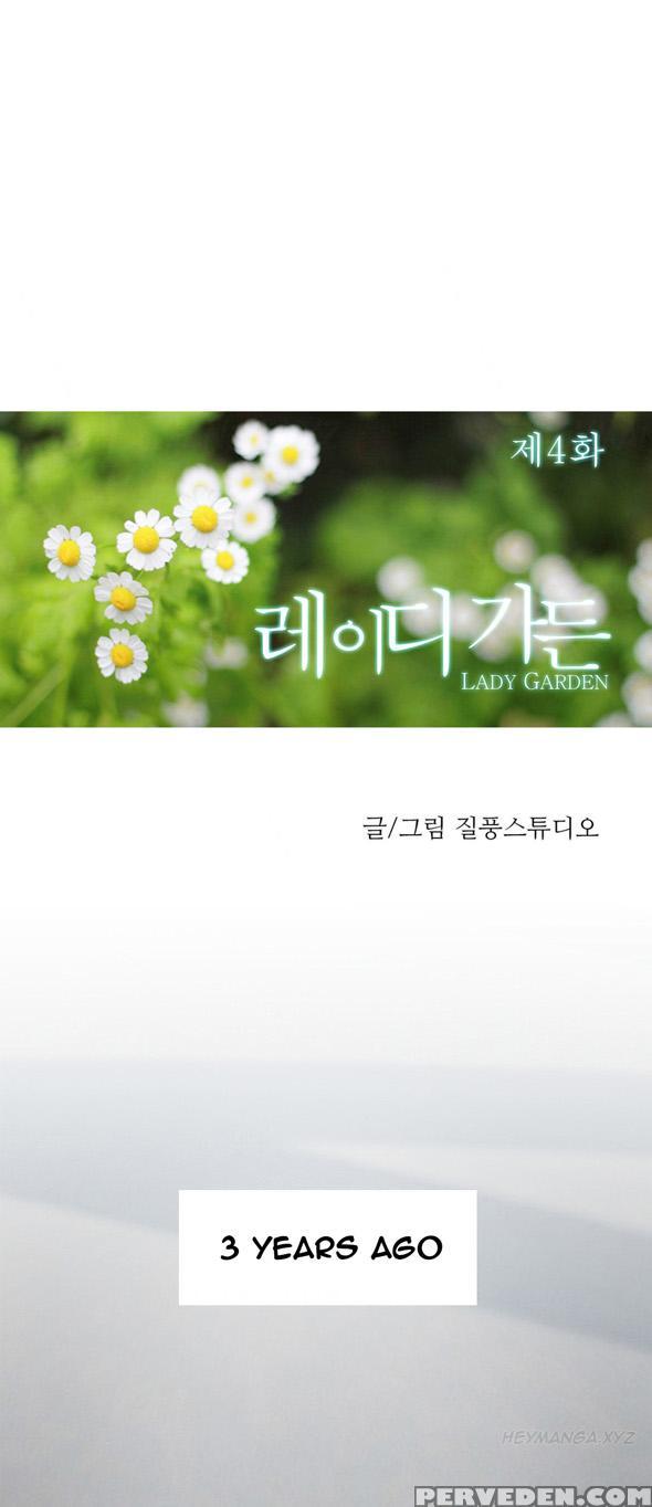 [studio Gale] Lady Garden Ch.1-36 (english) (ongoing) 1