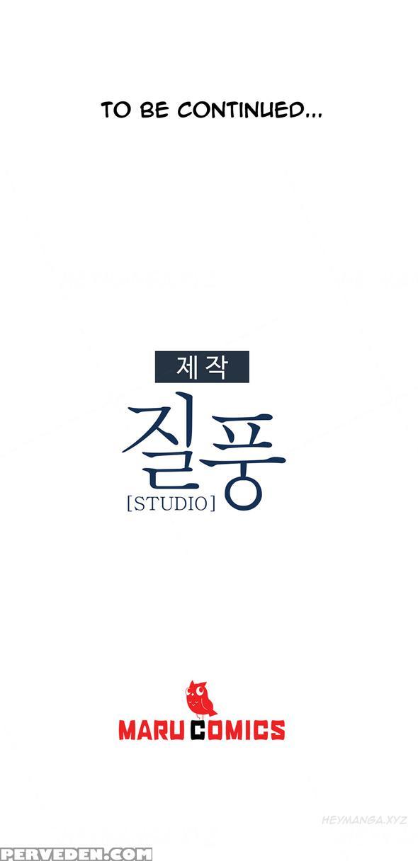 [studio Gale] Lady Garden Ch.1-36 (english) (ongoing) 1