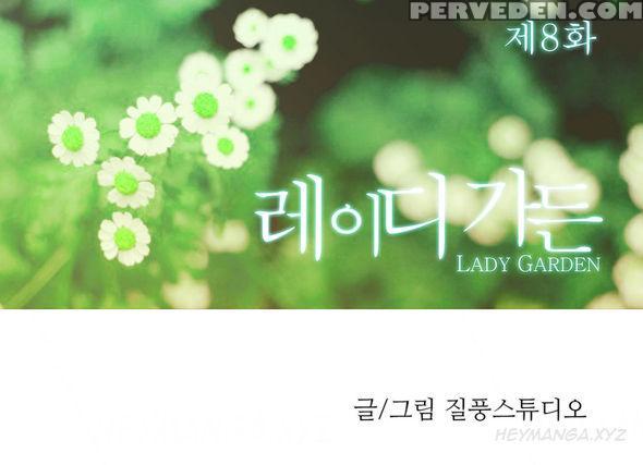 [studio Gale] Lady Garden Ch.1-36 (english) (ongoing) 1