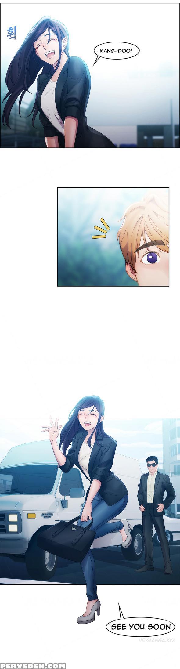 [studio Gale] Lady Garden Ch.1-36 (english) (ongoing) 1