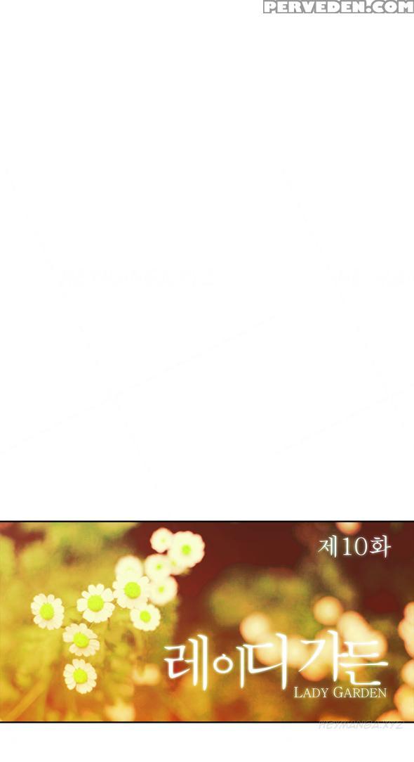 [studio Gale] Lady Garden Ch.1-36 (english) (ongoing) 1