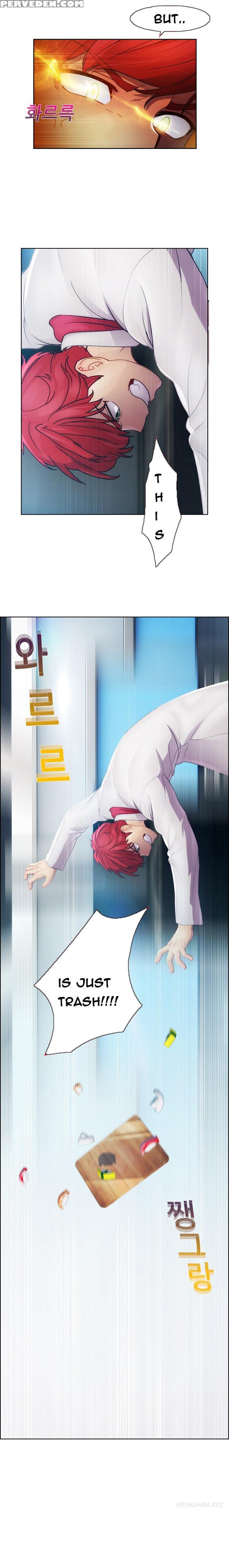 [studio Gale] Lady Garden Ch.1-36 (english) (ongoing) 1