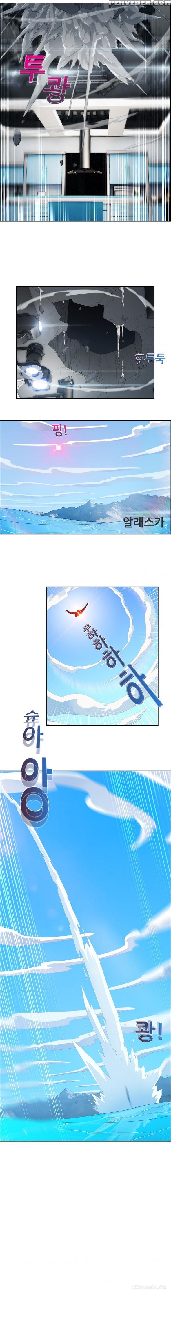 [studio Gale] Lady Garden Ch.1-36 (english) (ongoing) 1