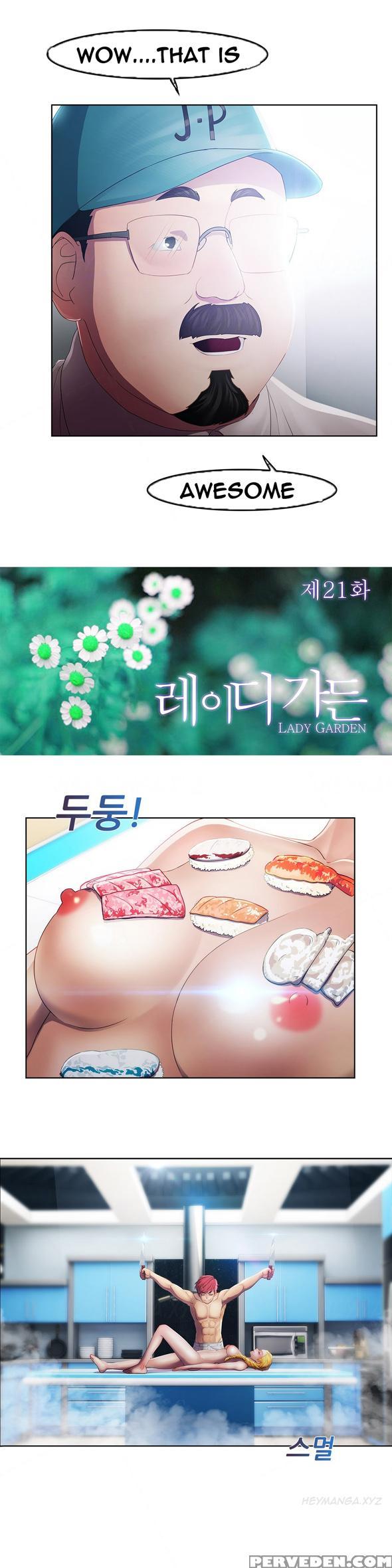[studio Gale] Lady Garden Ch.1-36 (english) (ongoing) 1