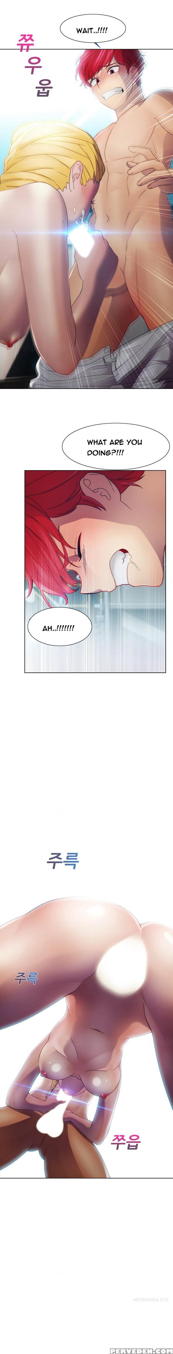 [studio Gale] Lady Garden Ch.1-36 (english) (ongoing) 1