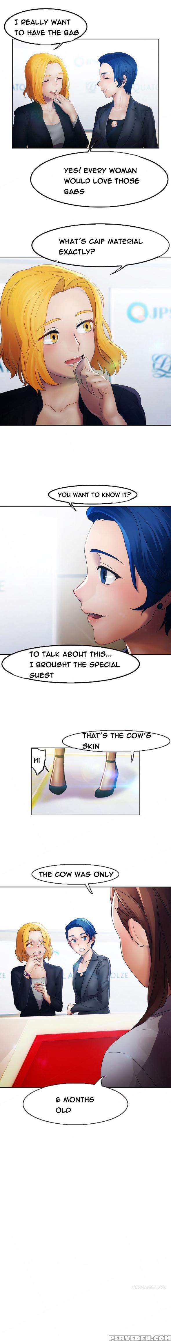 [studio Gale] Lady Garden Ch.1-36 (english) (ongoing) 1