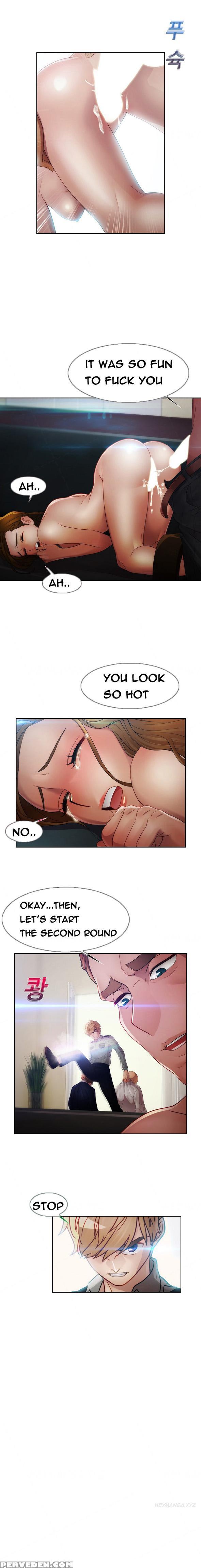 [studio Gale] Lady Garden Ch.1-36 (english) (ongoing) 1