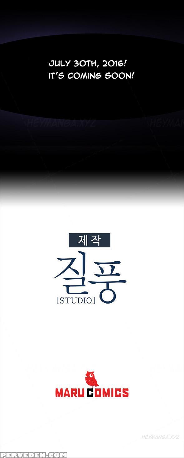 [studio Gale] Lady Garden Ch.1-36 (english) (ongoing) 1