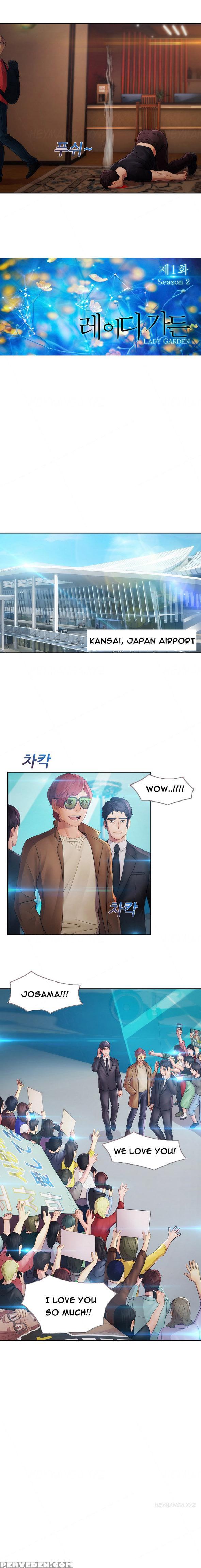 [studio Gale] Lady Garden Ch.1-36 (english) (ongoing) 1