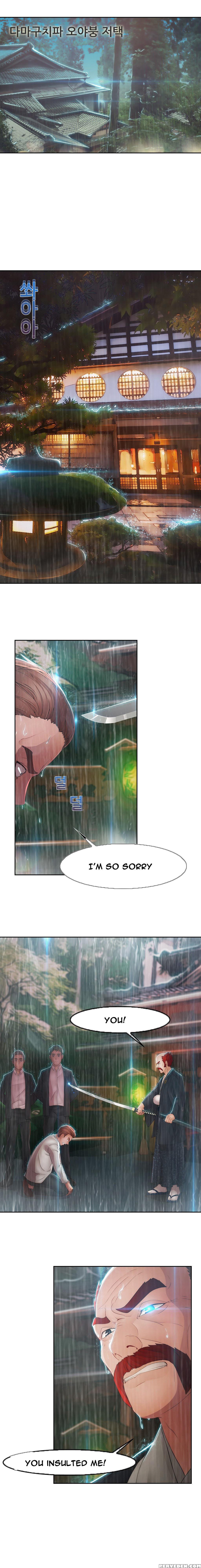 [studio Gale] Lady Garden Ch.1-36 (english) (ongoing) 1