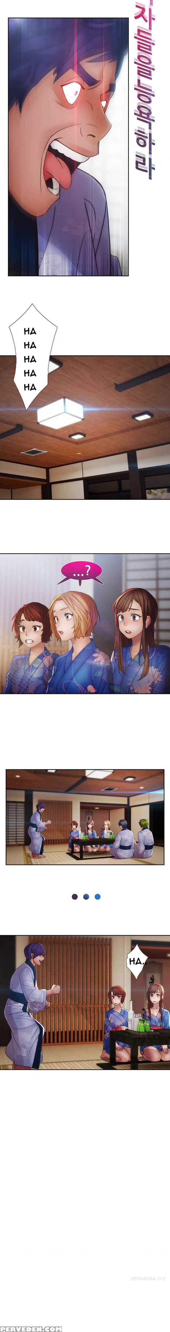 [studio Gale] Lady Garden Ch.1-36 (english) (ongoing) 1