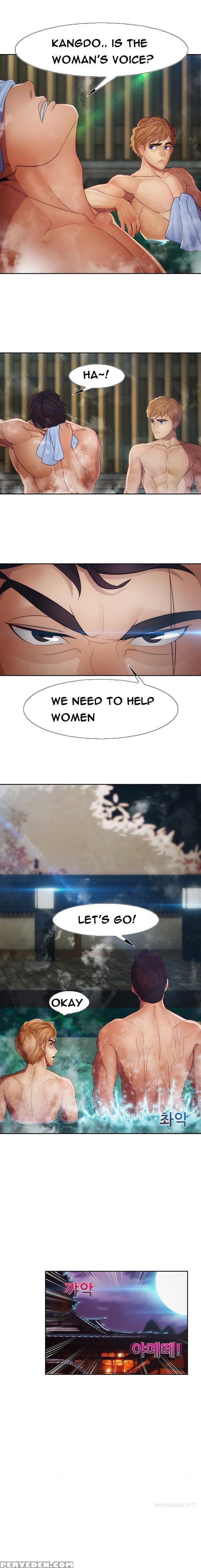 [studio Gale] Lady Garden Ch.1-36 (english) (ongoing) 1