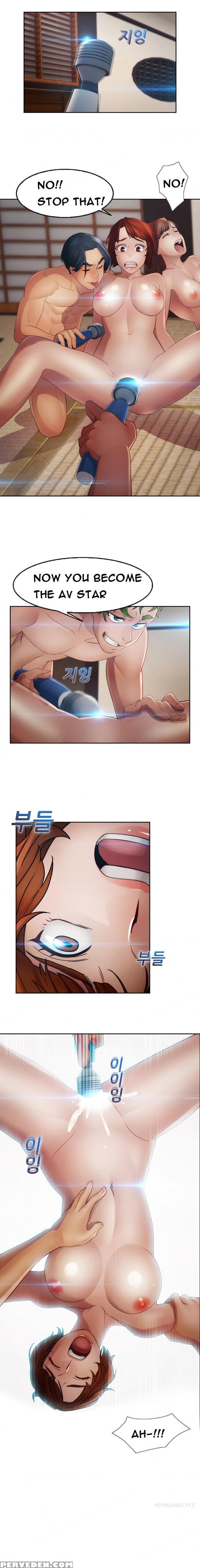 [studio Gale] Lady Garden Ch.1-36 (english) (ongoing) 1