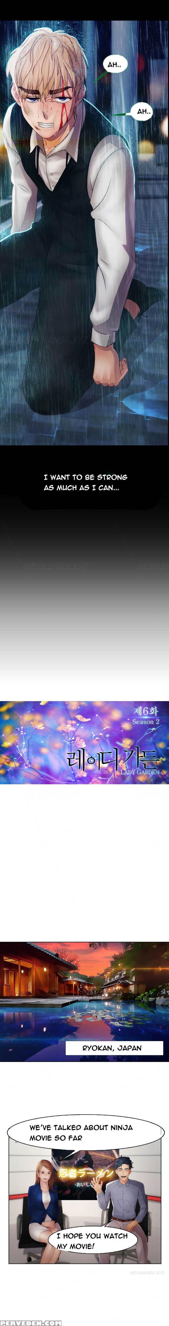 [studio Gale] Lady Garden Ch.1-36 (english) (ongoing) 1