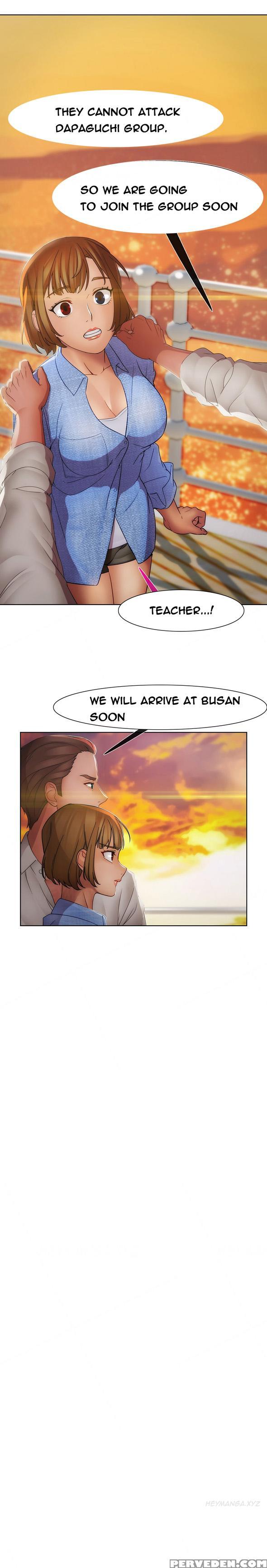 [studio Gale] Lady Garden Ch.1-36 (english) (ongoing) 1