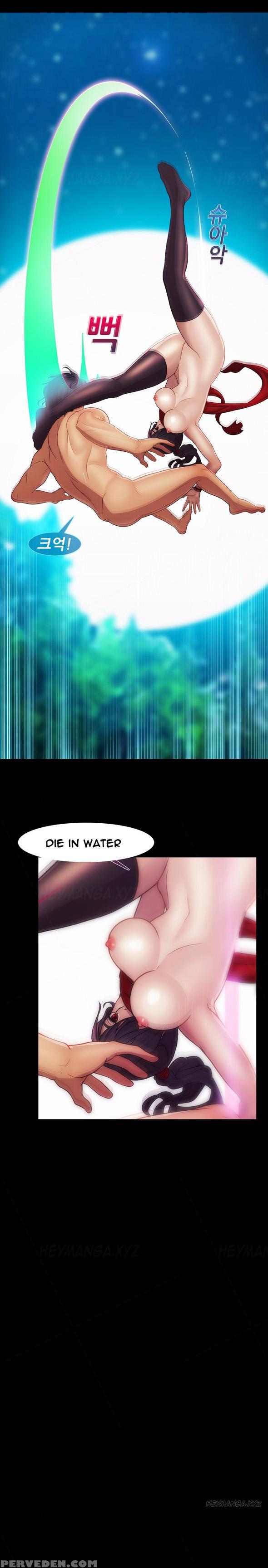 [studio Gale] Lady Garden Ch.1-36 (english) (ongoing) 1