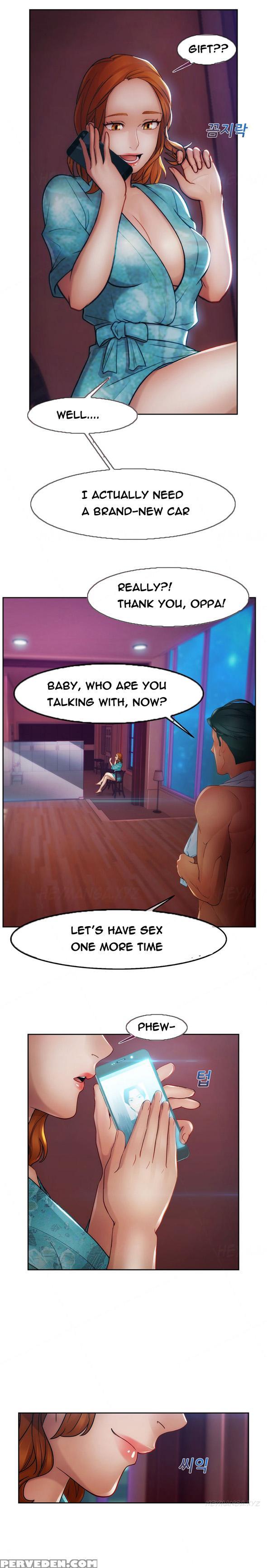 [studio Gale] Lady Garden Ch.1-36 (english) (ongoing) 1
