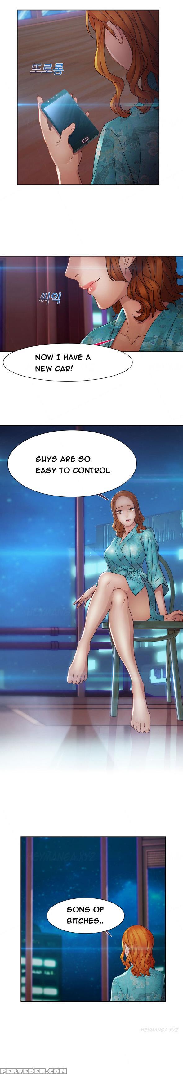 [studio Gale] Lady Garden Ch.1-36 (english) (ongoing) 1