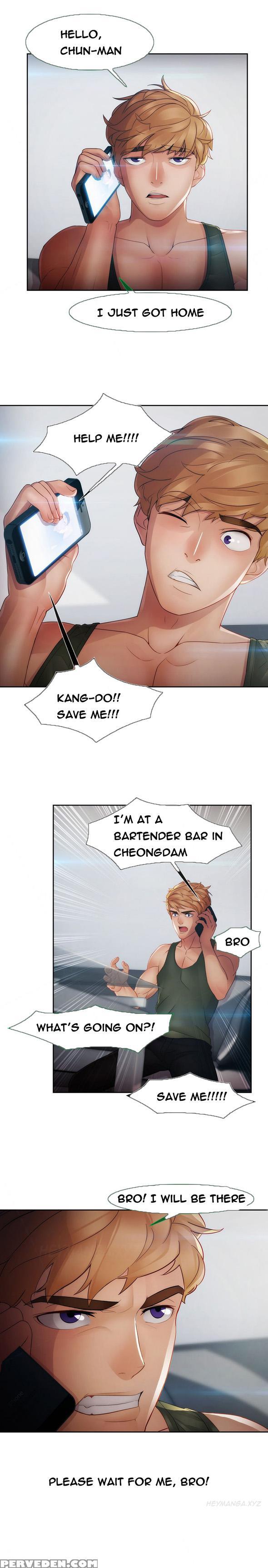 [studio Gale] Lady Garden Ch.1-36 (english) (ongoing) 1