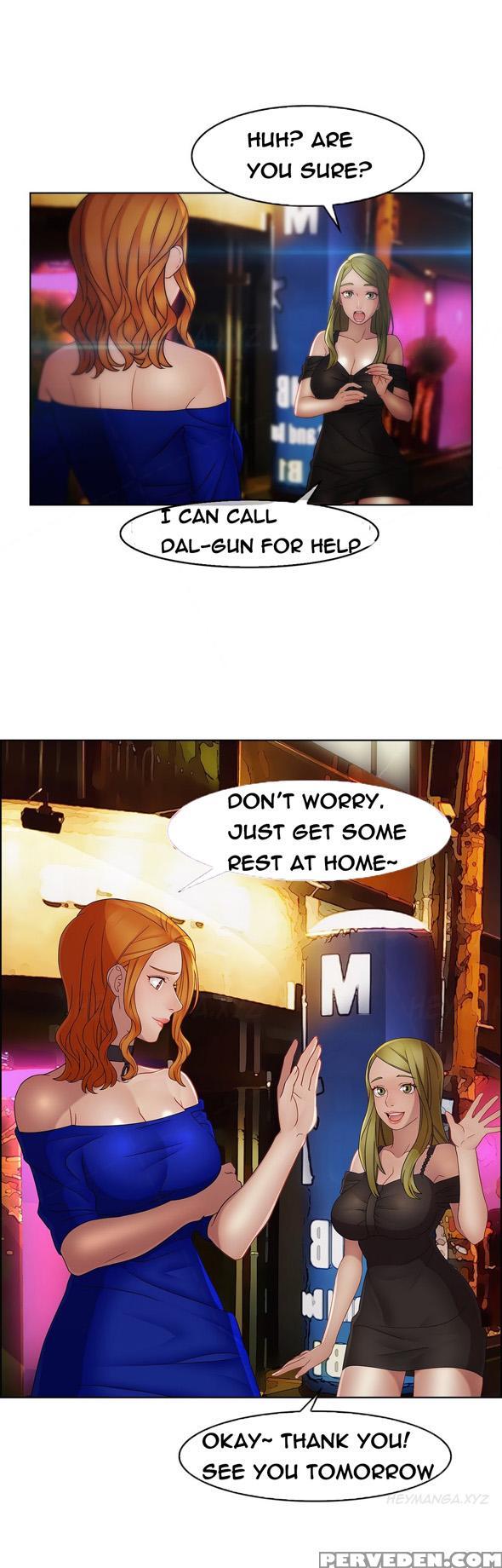 [studio Gale] Lady Garden Ch.1-36 (english) (ongoing) 1