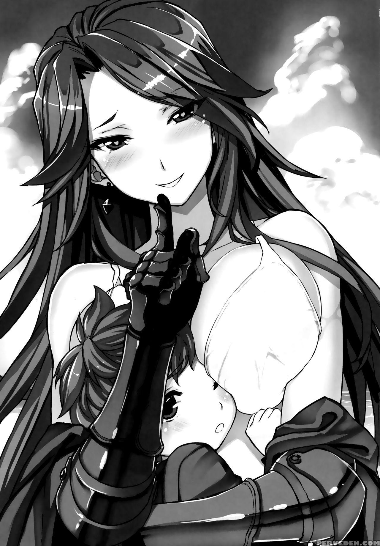 [studio Himawari (himukai Kyousuke)] Uchi No Danch... 1