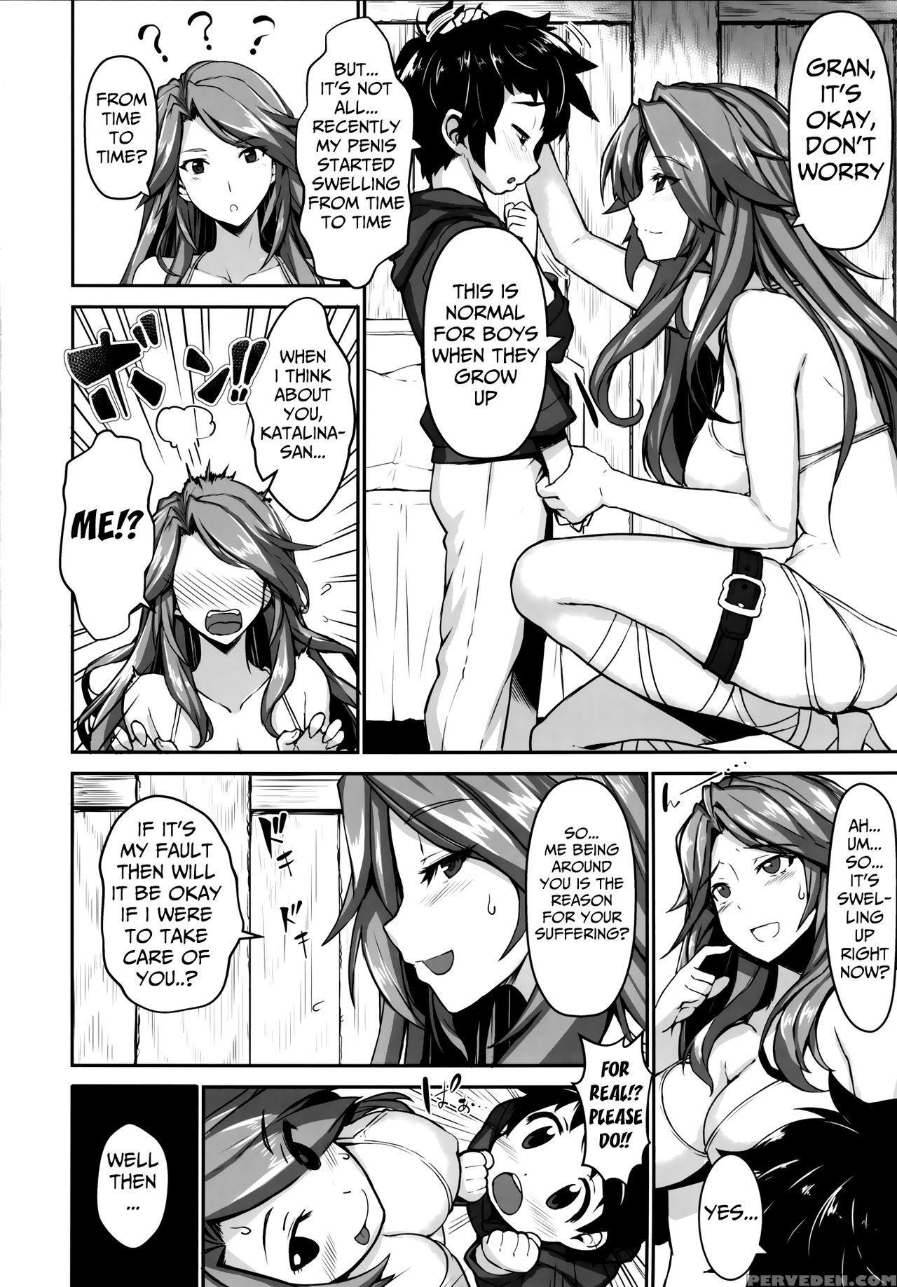 [studio Himawari (himukai Kyousuke)] Uchi No Danch... 1