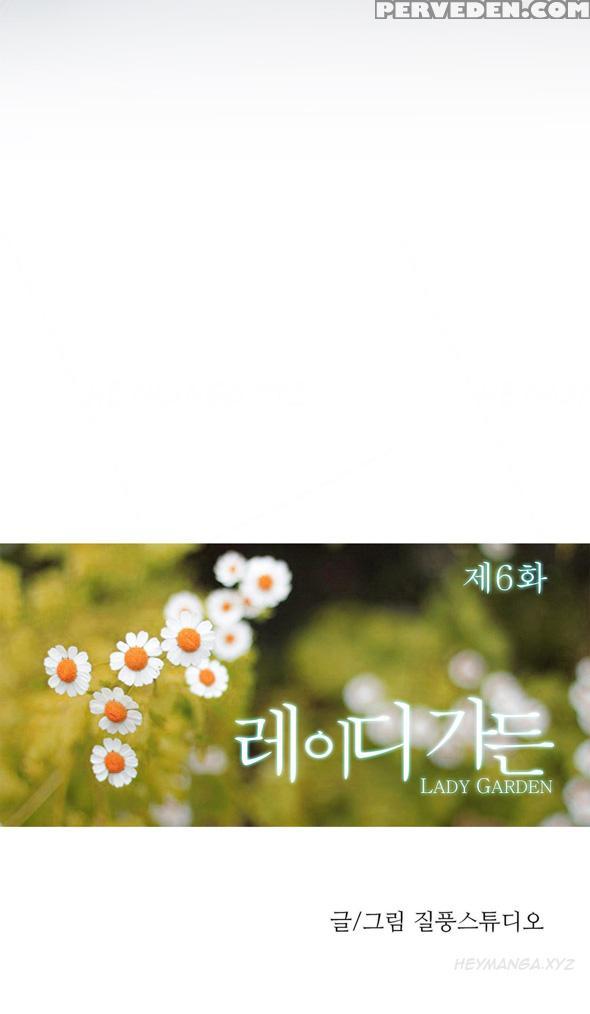 [studio Jilpung] Lady Garden Ch.1-10 (english) (ongoing) 1
