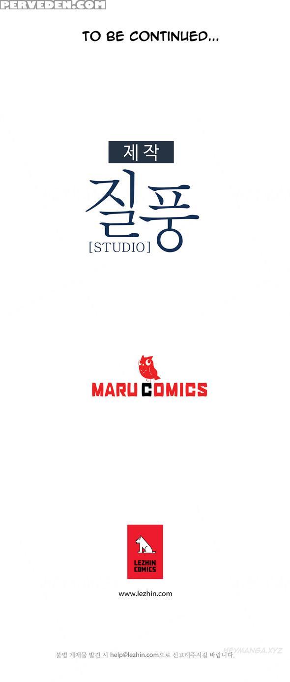[studio Jilpung] Lady Garden Ch.1-11 (english) (ongoing) 1
