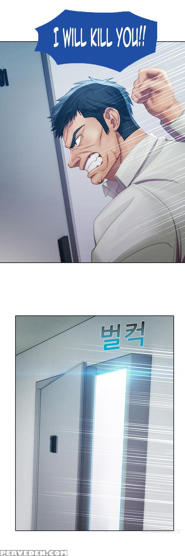 [studio Jilpung] Lady Garden Ch.1-11 (english) (ongoing) 1