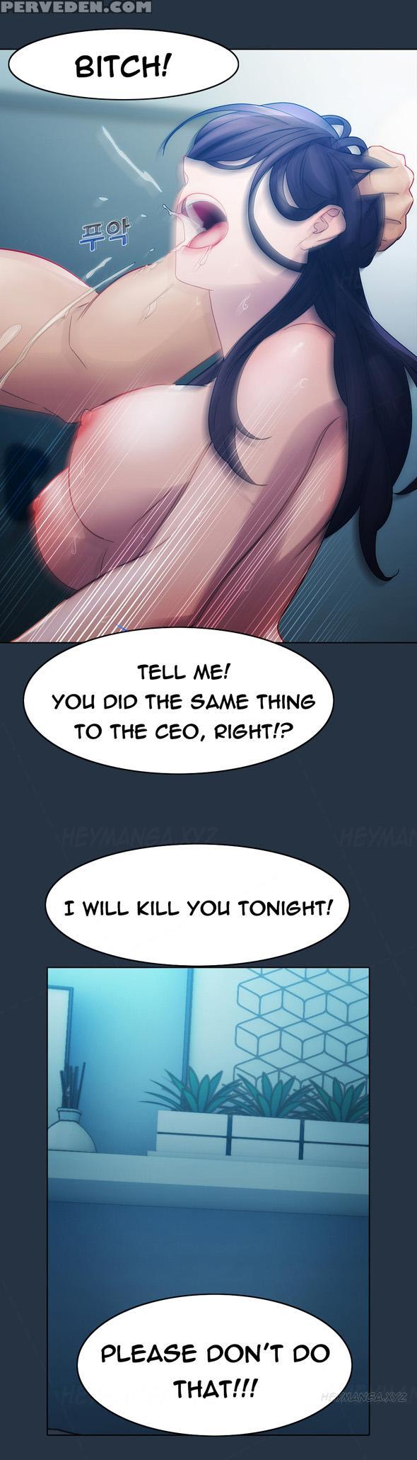 [studio Jilpung] Lady Garden Ch.1-11 (english) (ongoing) 1