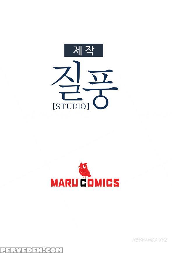 [studio Jilpung] Lady Garden Ch.1-11 (english) (ongoing) 1