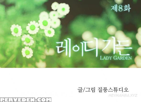 [studio Jilpung] Lady Garden Ch.1-11 (english) (ongoing) 1