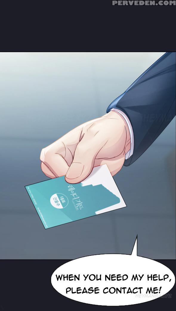 [studio Jilpung] Lady Garden Ch.1-11 (english) (ongoing) 1