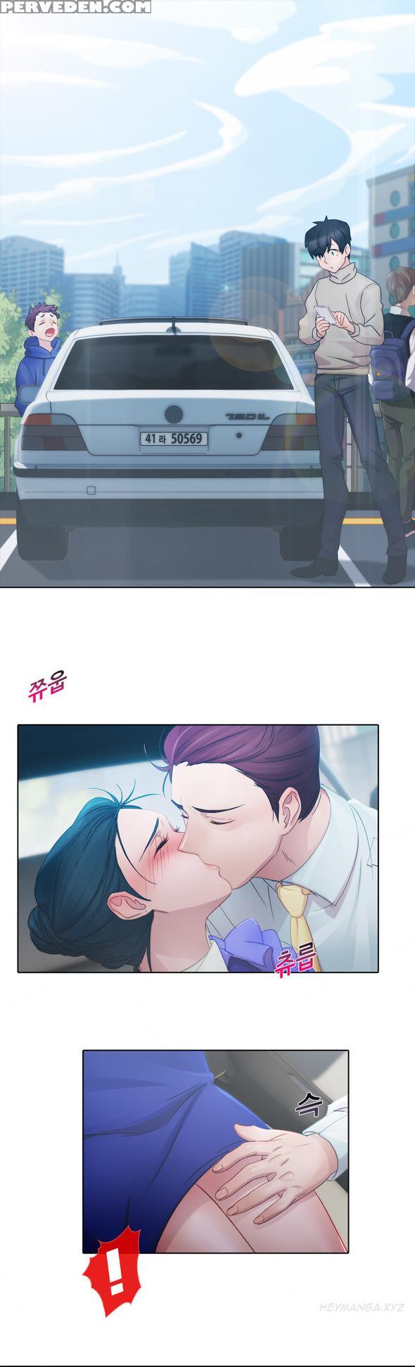 [studio Jilpung] Lady Garden Ch.1-11 (english) (ongoing) 1