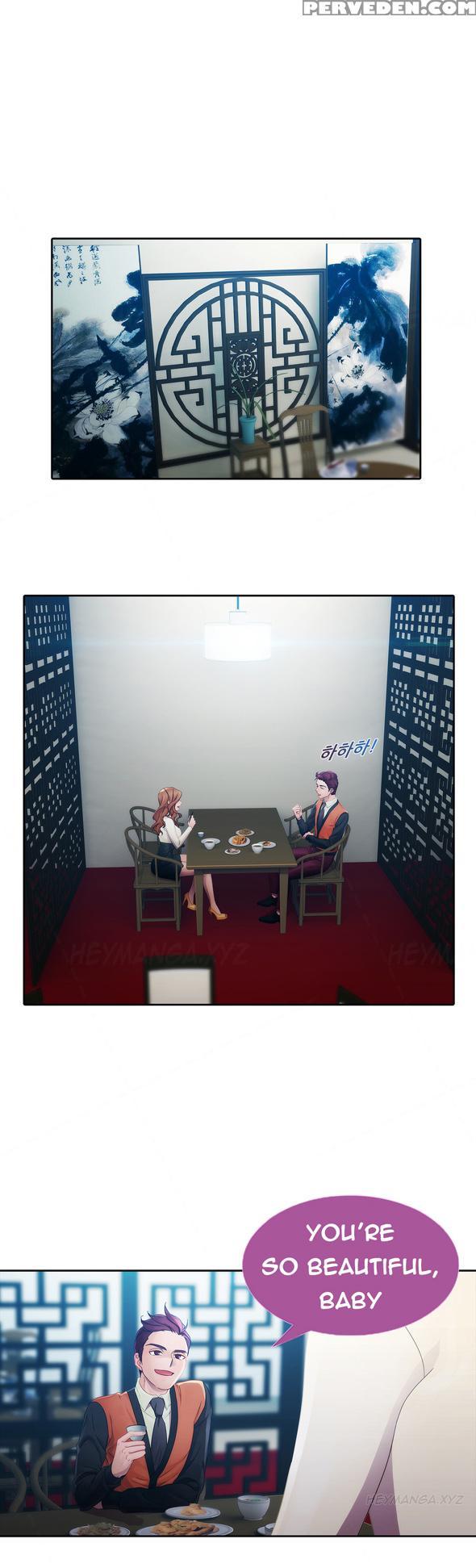 [studio Jilpung] Lady Garden Ch.1-11 (english) (ongoing) 1