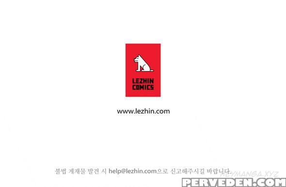 [studio Jilpung] Lady Garden Ch.1-11 (english) (ongoing) 1