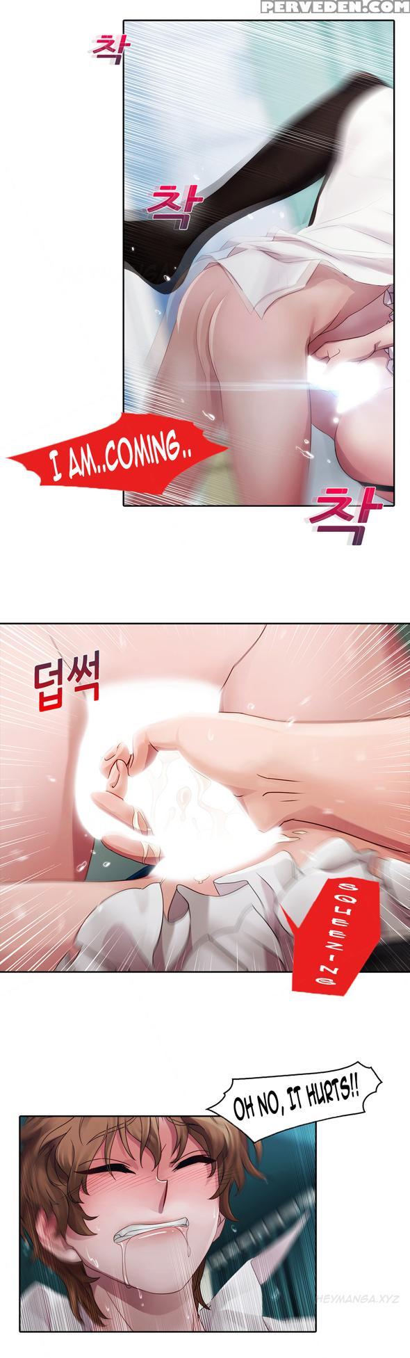 [studio Jilpung] Lady Garden Ch.1-11 (english) (ongoing) 1
