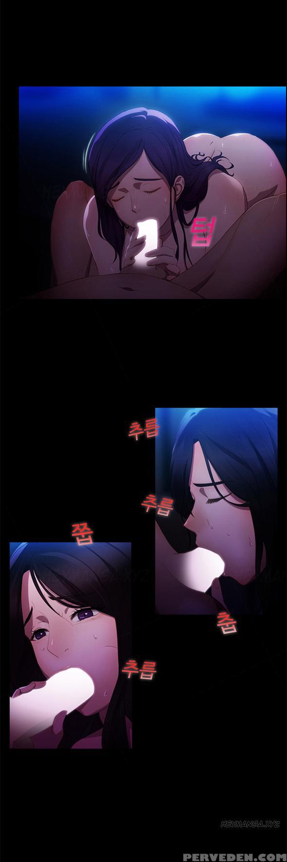 [studio Jilpung] Lady Garden Ch.1-11 (english) (ongoing) 1