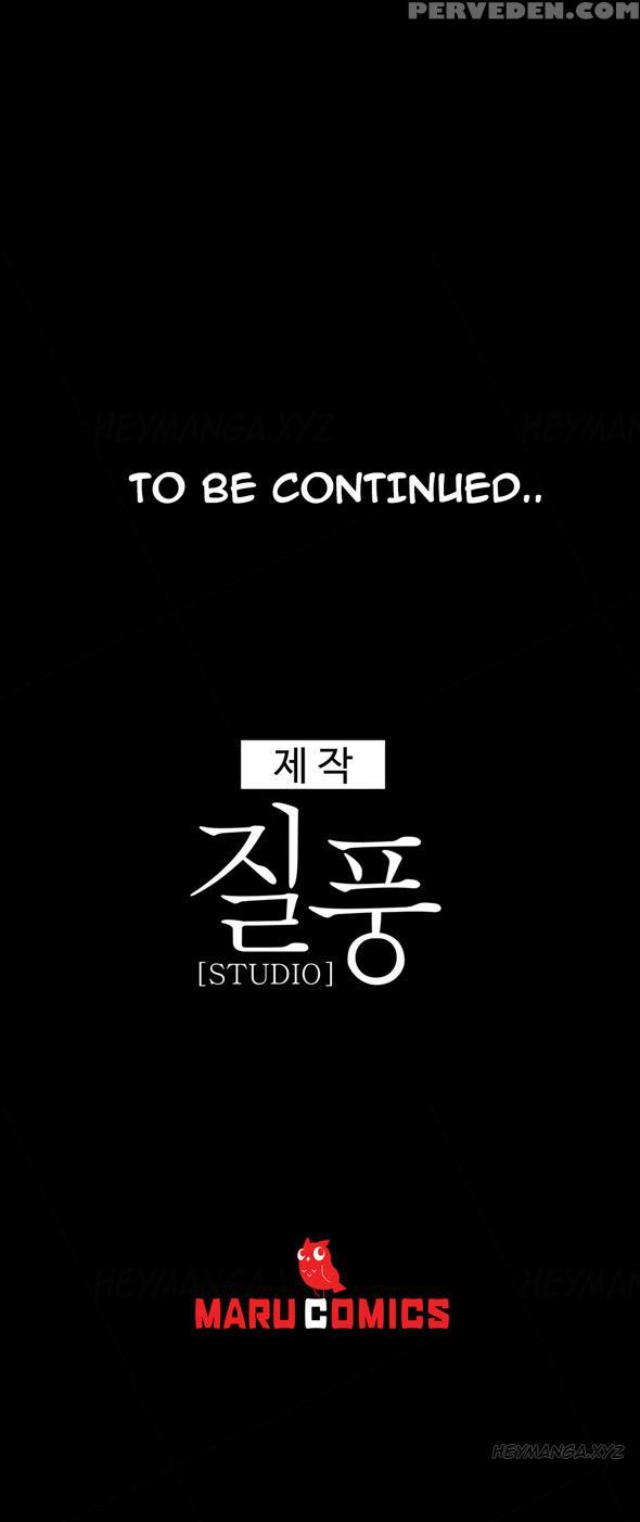 [studio Jilpung] Lady Garden Ch.1-11 (english) (ongoing) 1