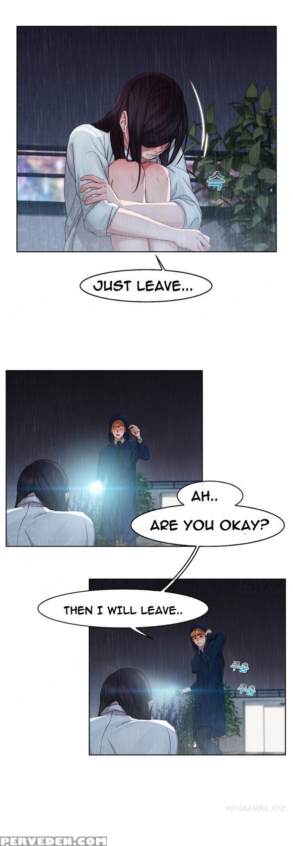 [studio Jilpung] Lady Garden Ch.1-11 (english) (ongoing) 1