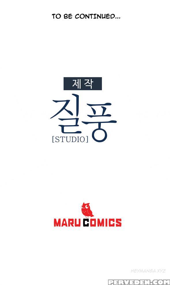 [studio Jilpung] Lady Garden Ch.1-11 (english) (ongoing) 1