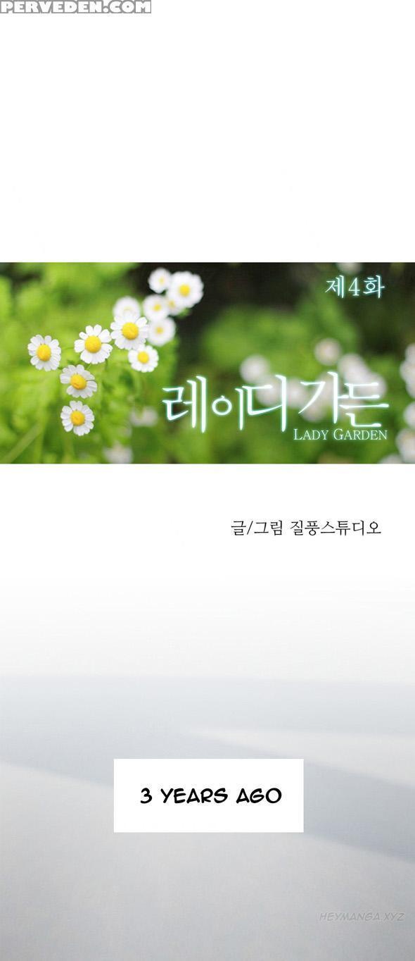 [studio Jilpung] Lady Garden Ch.1-4 (english) (ongoing) 1