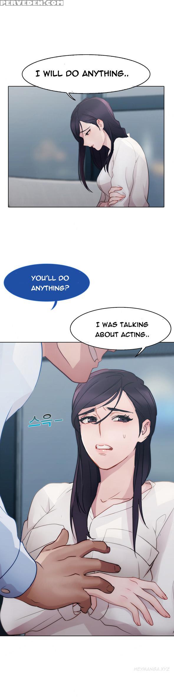 [studio Jilpung] Lady Garden Ch.1-4 (english) (ongoing) 1