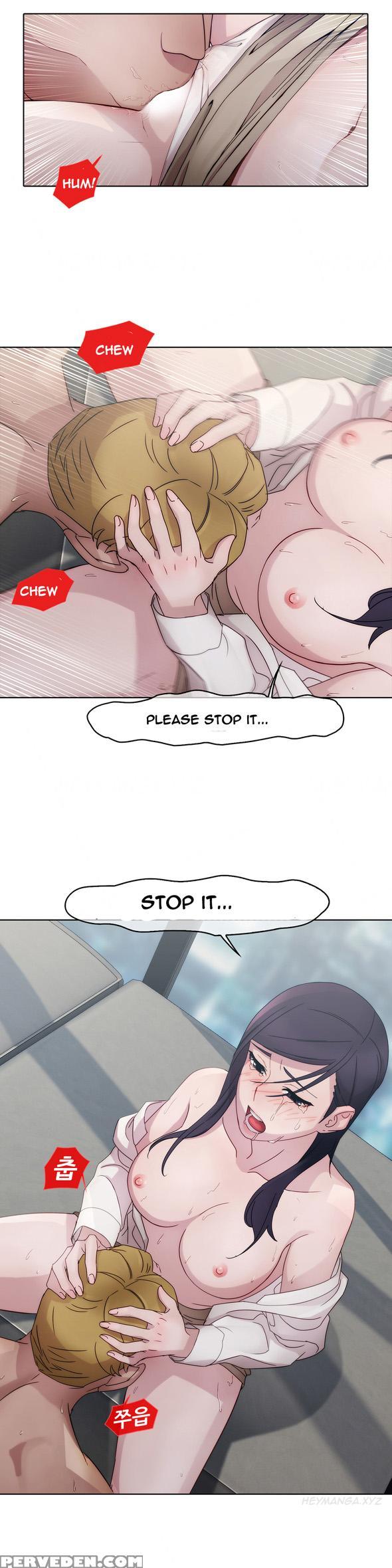 [studio Jilpung] Lady Garden Ch.1-4 (english) (ongoing) 1