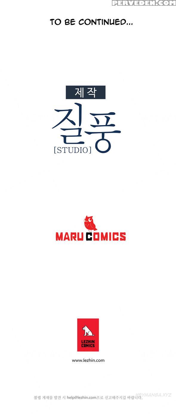 [studio Jilpung] Lady Garden Ch.1-4 (english) (ongoing) 1