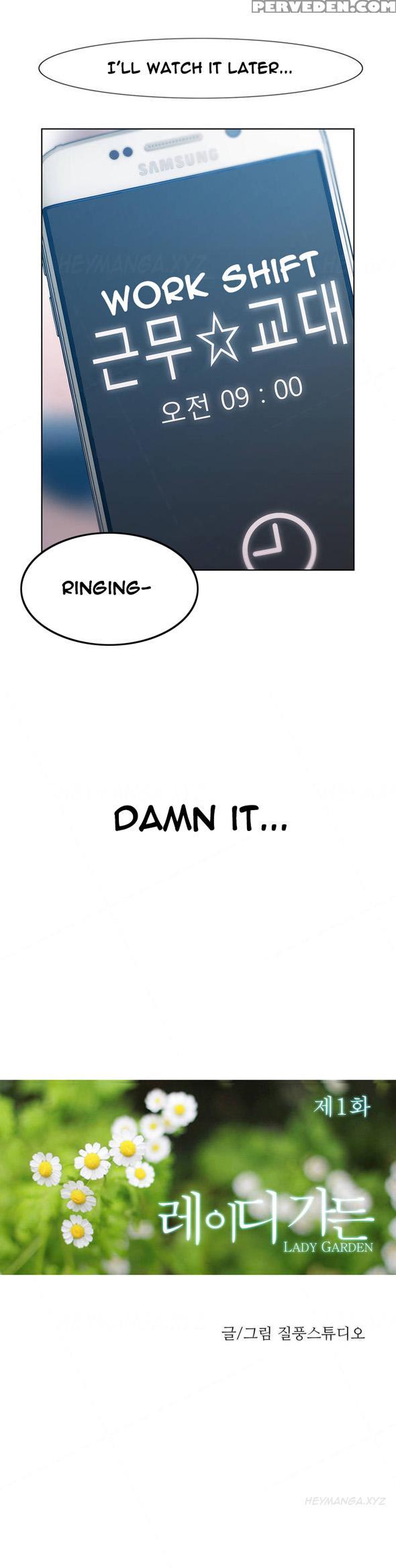 [studio Jilpung] Lady Garden Ch.1-4 (english) (ongoing) 1